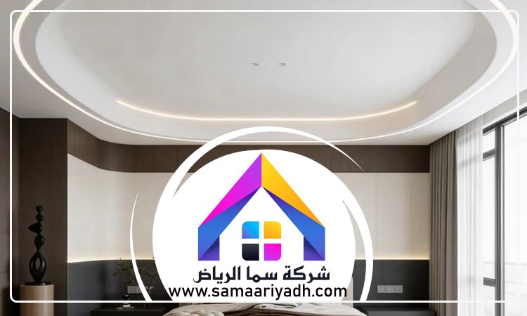 معلم قواطع جبس بورد بالرياض 4 معلم قواطع جبس بورد بالرياض
