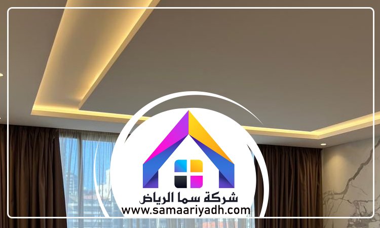 معلم قواطع جبس بورد جنوب الرياض